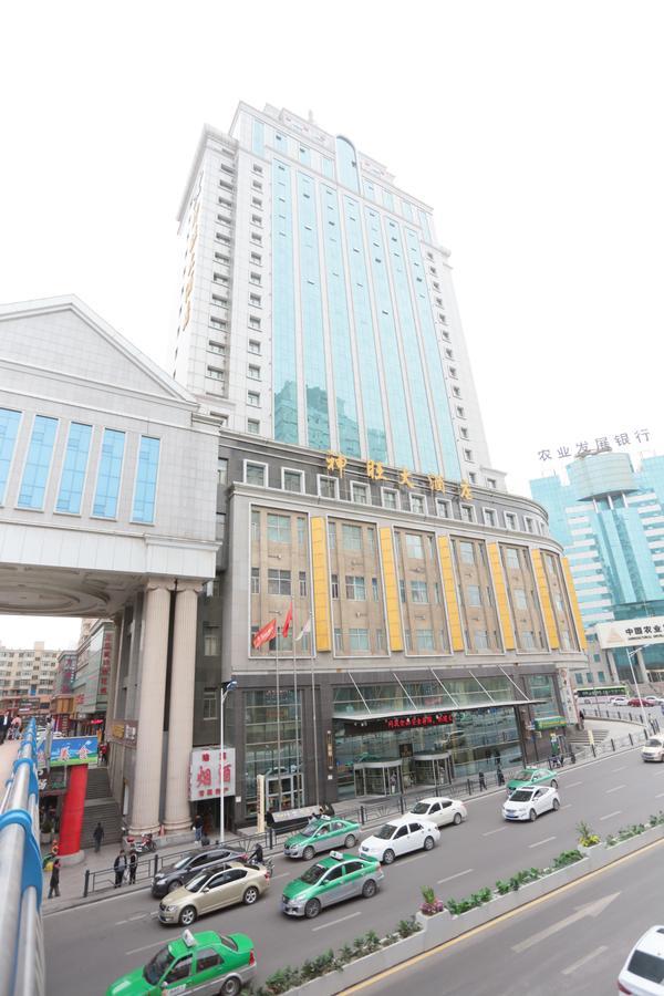 San Want Hotel Xining Exterior foto